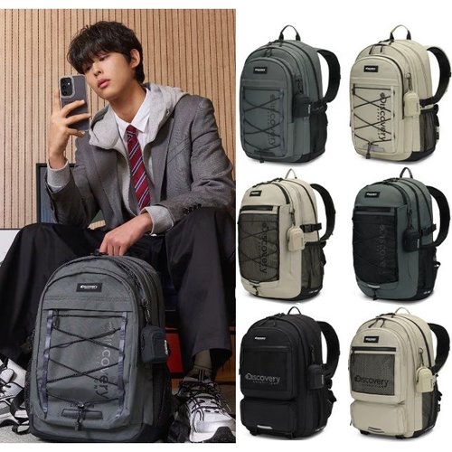 디스커버리 남여공용  신학기 가방 4종  라이크에어 옵티머스28L,트와인28L,마일31L 백팩