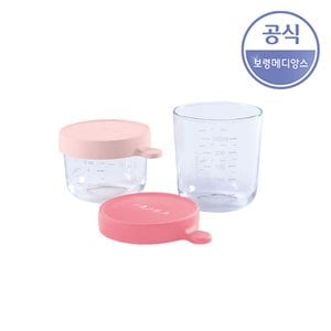 베아바 유리 이유식용기 2P세트(핑크,다크핑크)