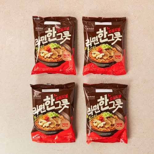 상품 이미지2