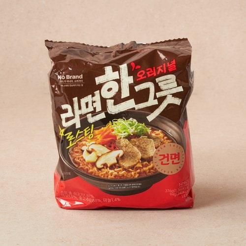 상품 이미지4