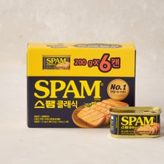 스팸 클래식 200g*6입