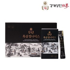 흑삼정스틱 나이스 10ml x 30포 30일분  1세트_P348998689