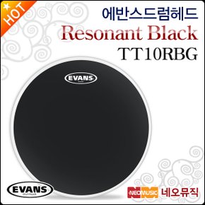 드럼헤드 EVANS Resonant Black TT10RBG 블랙