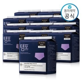 유기농 순면 입오버 입는 오버나이트 5P x 12개 총60P