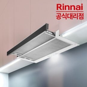 주방 렌지 후드 모음 슬라이드 슬림 후드 RSH-S640G(블랙색상)