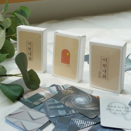 상품이미지2