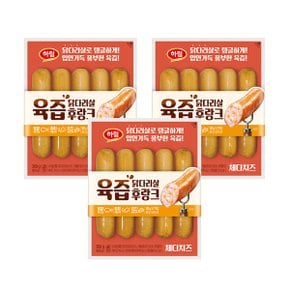 육즙후랑크체다치즈 600g 3봉_P359243167