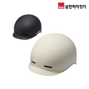 삼천리 킥보드 자전거 후미등 어반 헬멧 AH910SR