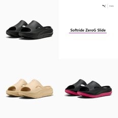 소프트라이드 제로지 슬라이드 남성용 400343 - 01 02 05 Softride ZeroG Slide