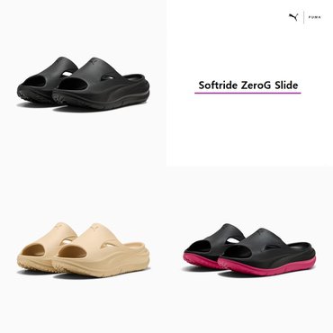푸마 소프트라이드 제로지 슬라이드 남성용 400343 - 01 02 05 Softride ZeroG Slide
