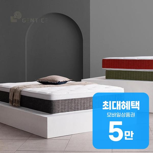 확대된 대표 상품이미지1