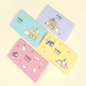 독서 통장 북뱅크 기록 독후 활동지 독후감 노트 습관 칭찬 활동 필사 유아 기록장 BB0362