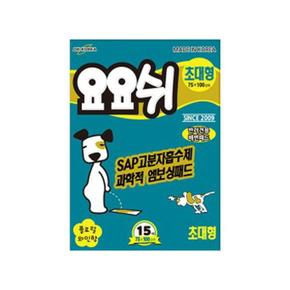 요요쉬 배변패드 플로랄 와인향 초대형 15매 (S10562408)