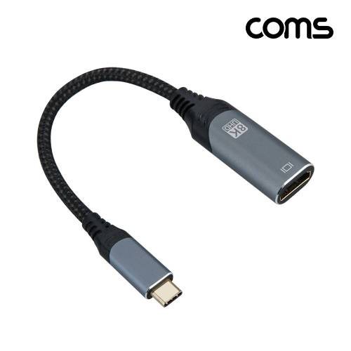 Coms USB Type C 컨버터 케이블 to HDMI QHD C타입 3.1 20cm 2.1 8K4K30Hz