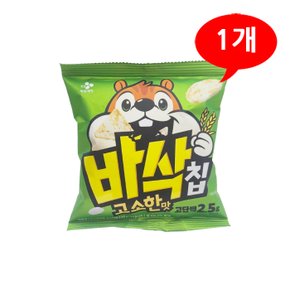 [CJ] 바삭칩 고소한맛 20g