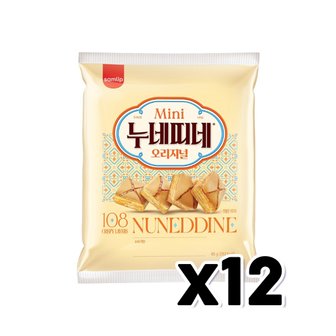  삼립 미니 누네띠네 오리지널 스낵과자 65g x 12개