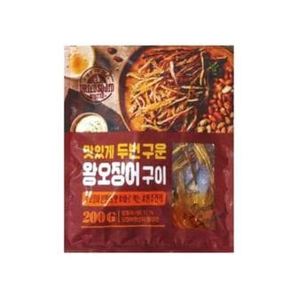  정화식품 맛있게 두 번 구운 왕오징어구이 200g 2개