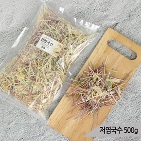 저염국수 500g 대용량 앵무새 토끼 햄스터 간식 모이