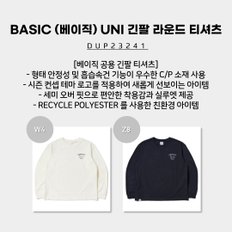 [23SS] BASIC (베이직) UNI 긴팔 라운드 티셔츠 (베이직 공용 긴팔 티셔츠) / DUP23241