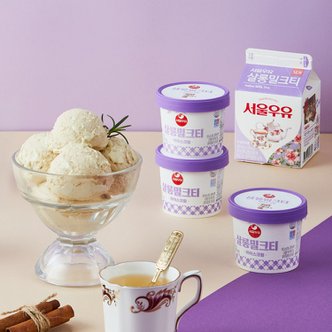 인정식탁 [서울우유] 아이스크림 100ml x10개 (작은컵/밀크티)
