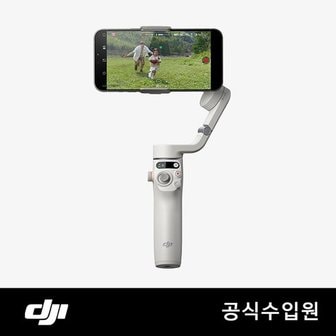 DJI 오즈모 모바일 6 (플레티넘 그레이)