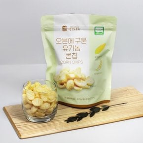 유기농 콘칩 40g