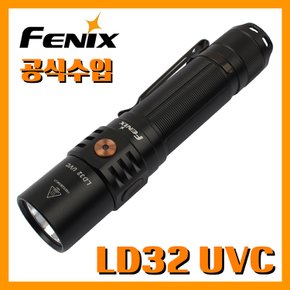 페닉스 공식수입정품 LD32 UVC 1200루멘 충전용 LED 라이트 랜턴