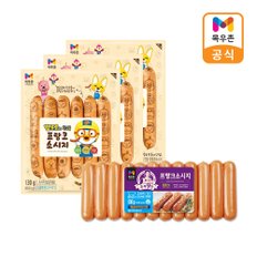 뽀로로 프랑크소시지 130g x 3 +주부9단 프랑크 소시지 500