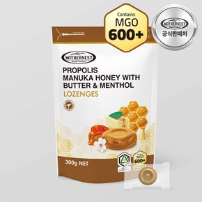 호주산 프로폴리스 마누카허니 위드 버터멘톨 로젠지스 캔디 (MGO600+) 300g