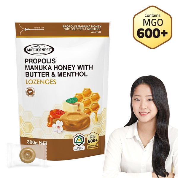 호주산 프로폴리스 마누카허니 위드 버터멘톨 로젠지스 캔디 (MGO600+) 300g