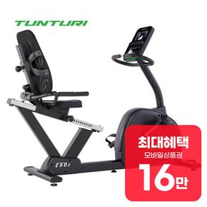 툰투리 E50R 전기식 좌식 싸이클 E50R  60개월  월 59900원