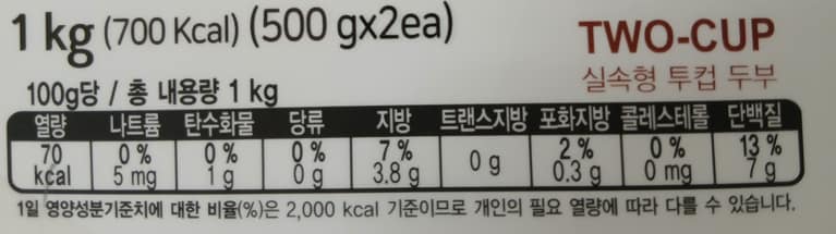 품질표시이미지2