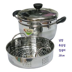 오너클랜 키친플라워 인덕션 냄비 찜기 국통 들통 20cm