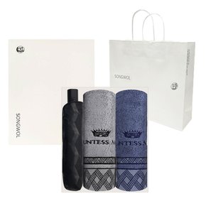 송월타올 뱀부 클래스 3단자동큐브 창립기념 선물 3p