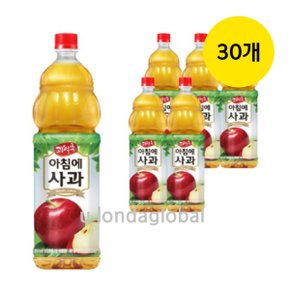 해태 과일촌 아침에 사과 주스 음료 대용량 1.5L 30개