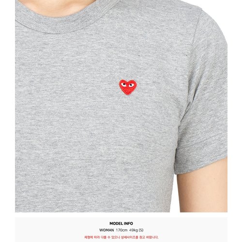 rep product image8
