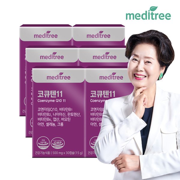 코큐텐11 코엔자임Q10 6박스(6개월분)