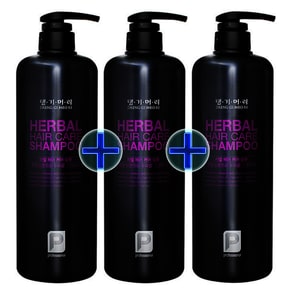 무료배송 댕기머리 허벌 헤어 케어 샴푸 1000ml 3개 프로페셔널 헤어 살롱 전문 브랜드