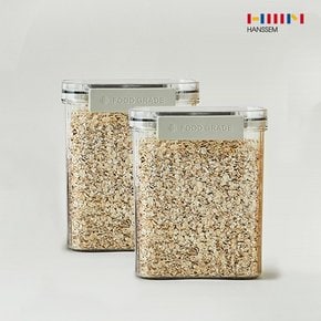 1+1  클리어 푸드 컨테이너 1300ml 밀폐용기 반찬통 냉장고 소분 정리용기