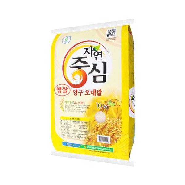 확대된 대표 상품이미지1