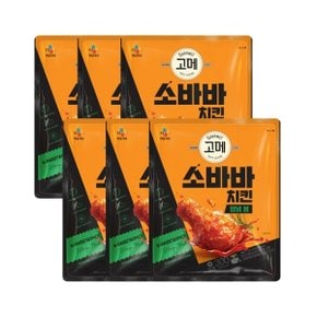 고메 소바바치킨 양념봉 300g x6개