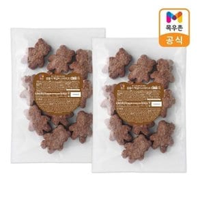 곰돌이 떡갈비 스테이크 1kgX2개