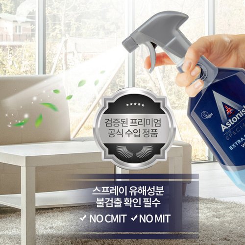 상품이미지7