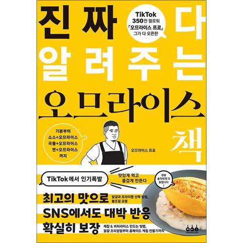 http://image.jbookshop.co.kr/Big/9788971908426.jpg