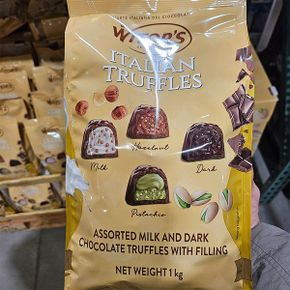 코스트코 Witors 위토르스 이탈리안 트러플 초콜릿 1kg 밀크 다크 헤이즐넛 피스타치오 초콜렛