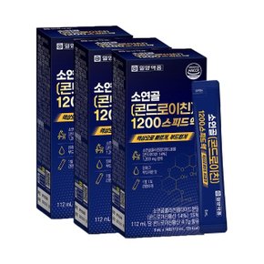 일양약품 소연골 콘드로이친 1200 스피드액 8ml x 14포 3개 - 보스웰리아 연골 관절 보호