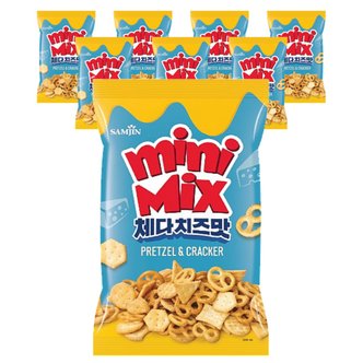  삼진 미니믹스 체다치즈맛 65g x 8개 맥주안주 프레첼