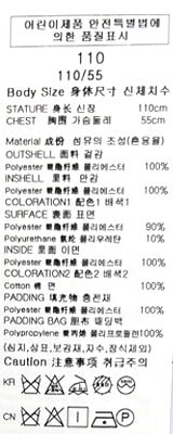 품질표시이미지2