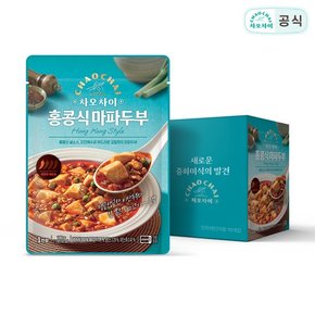 차오차이 홍콩식 마파두부 180g 10개 / 전자레인지용