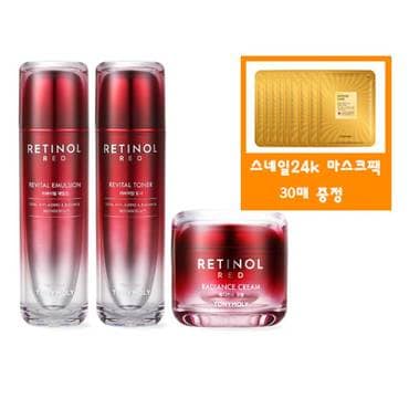 토니모리 레드레티놀 안티에이징 3종(정품토너+에멀전+크림)+사은품/마스크팩 30매(정가6만원상당)증정